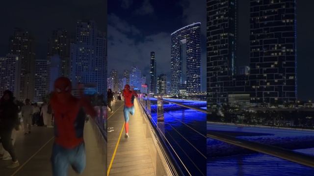 Where is he running?