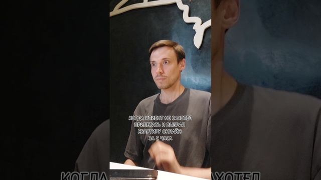 Про онлайн #shorts