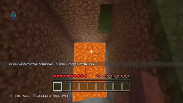 ЕЩЕ ПАРКУРЫ И ТРОЛЛИНГ ДЛЯ НУБА в игре Майнкрафт