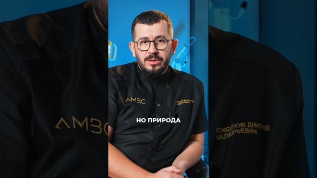 Что делать, если при зевании щелкает челюсть? #лечениезубов #здоровье #стоматолог