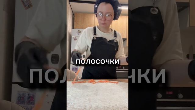 Рецепт лаваша с форелью/ творожным сыром и огурцом