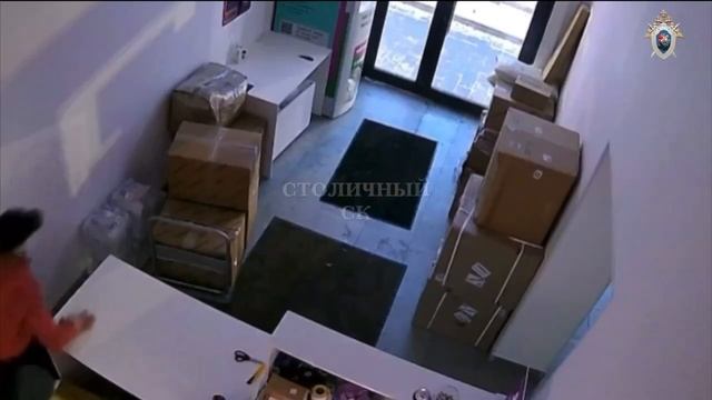 ‼️В Москве двое 17-летних подростков напали на сотрудника в пункте выдачи заказов в Отрадном‼️