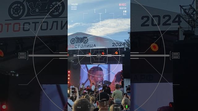 Эффект съемки камерой