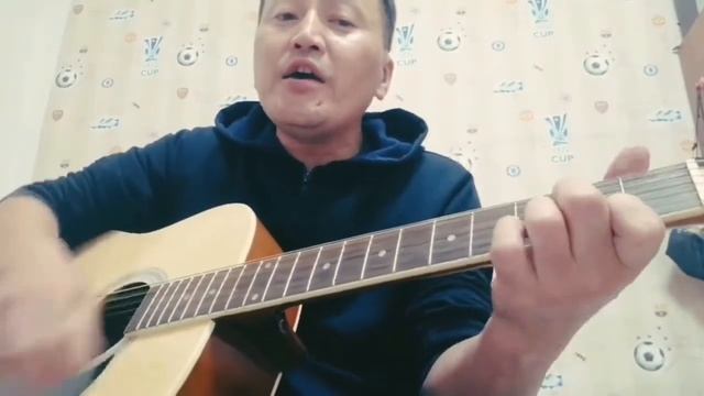 "Сельва" - Виктор Цой. Cover
