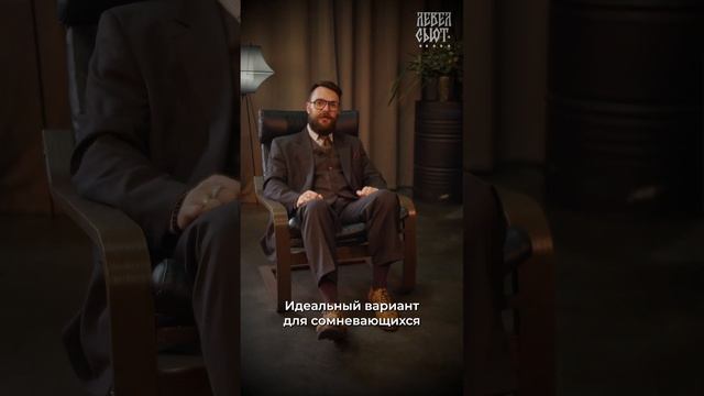 Как подобрать галстук к своему костюму?
