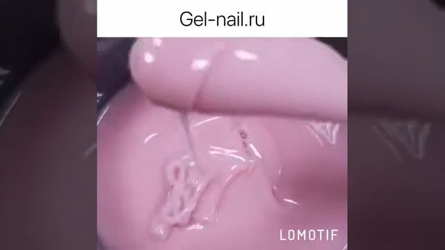 french pink silcare