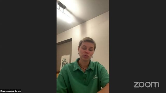 Гинеколог - Боль в костях и суставах -