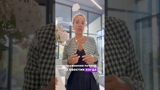 500 вопросов нейропсихологу