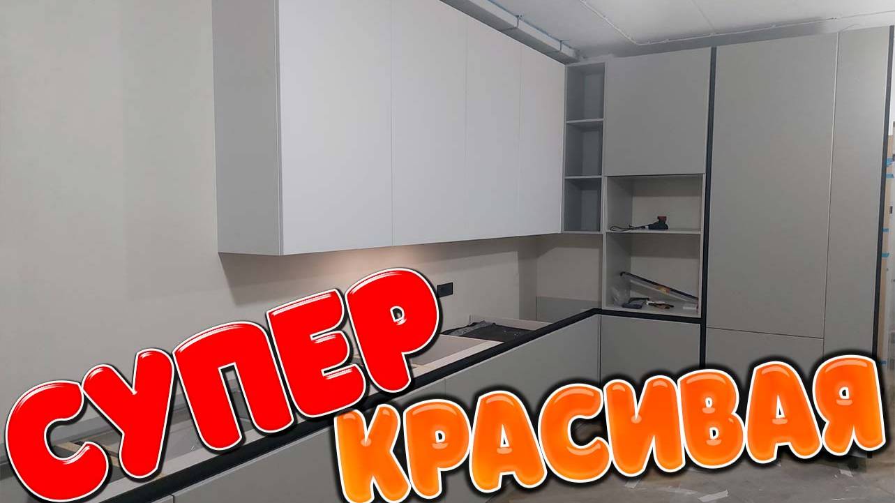 Берзарино_30_а_Михаил_Супер_КУхння