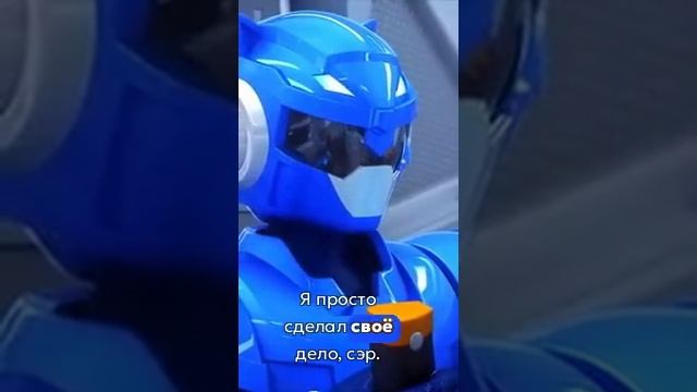 Вольт спас мир Узнайте как это произошло