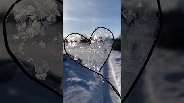 Доброе утро