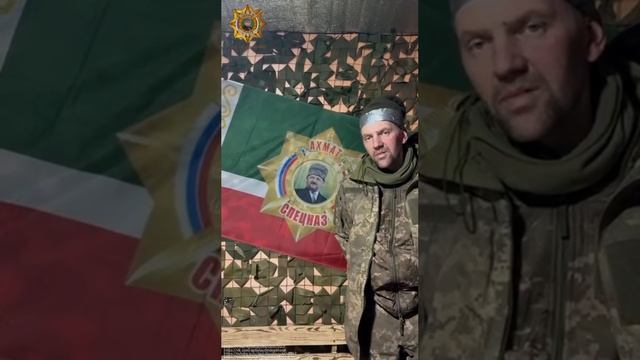 ‼️🇷🇺Рубрика «Наши пленные. Курщина»🤙🇷🇺🇷🇺🇷🇺