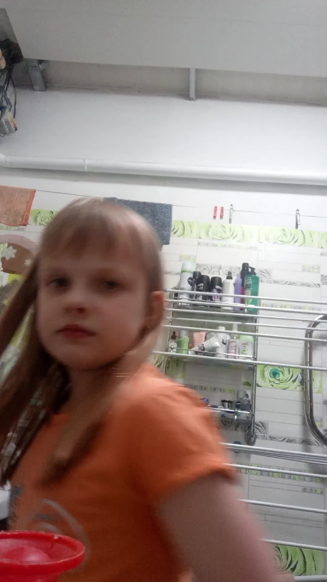 Алина зайка