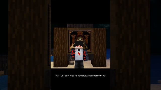 Самые страшные и мистические звуки из Майнкрафта