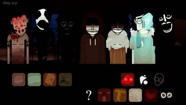 Incredibox _ insomnia..