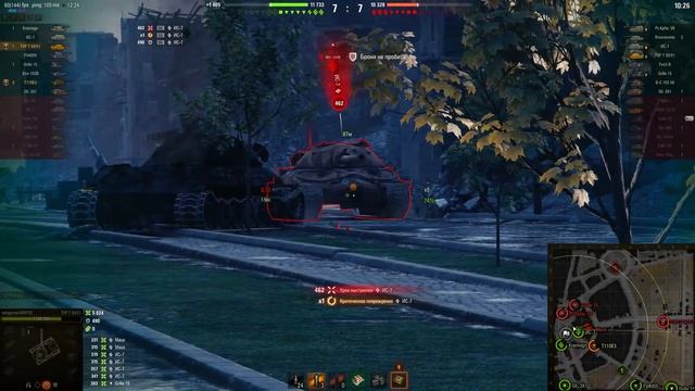 Мир танков. WOT. Уникальный бой на TVP T 50/51. Взял 6 фрагов и 11.3К урона!