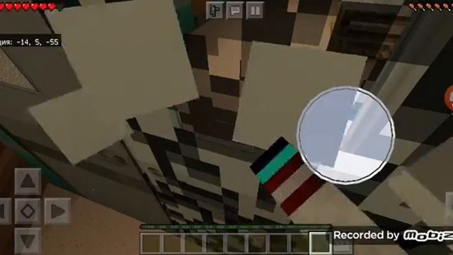 Психушка    1😟😟😟😟