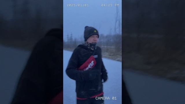 Начало 2025 года