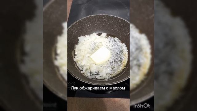 гуляш из говядины