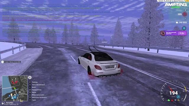 Видео без названия — сделано в Clipchamp (16)