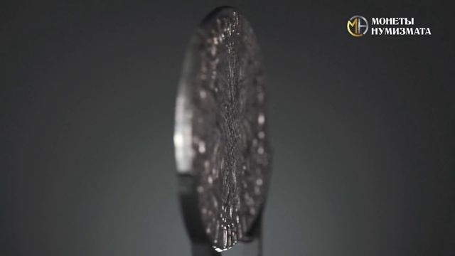 1 рубль 1704 года. Пётр I