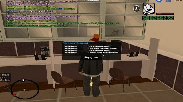 gta_sa 2025-01-06 20-55-30-56