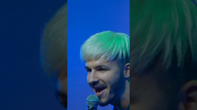 Мечта 2