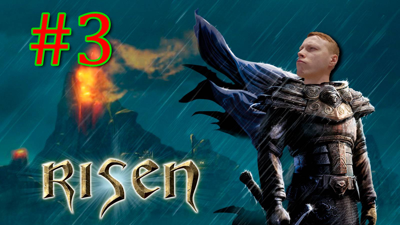 ПРОХОЖДЕНИЕ Risen #3