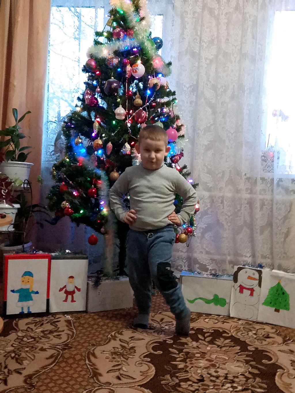 ОБАЮДНО