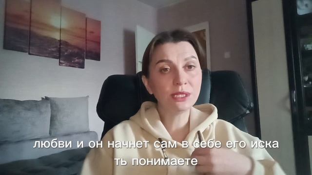 Как чудовище превратить в принца/"Техника которая изменит ваше отношение к деструктивным людям."