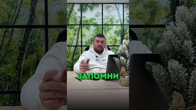 Я не слуга своим детям!  #бизнес #психология #семья #дети #воспитание #воспитаниедетей