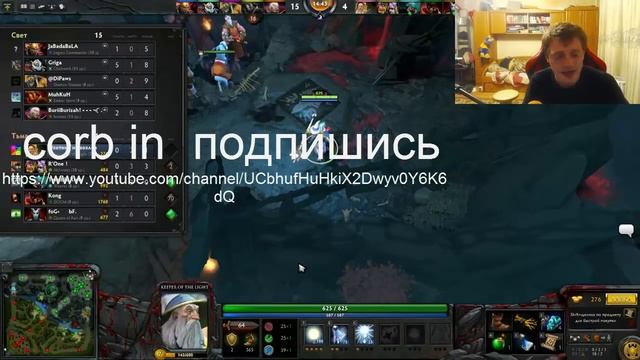 VJLink ЯРОСТЬ! РВЕТ ФУТБОЛКУ!