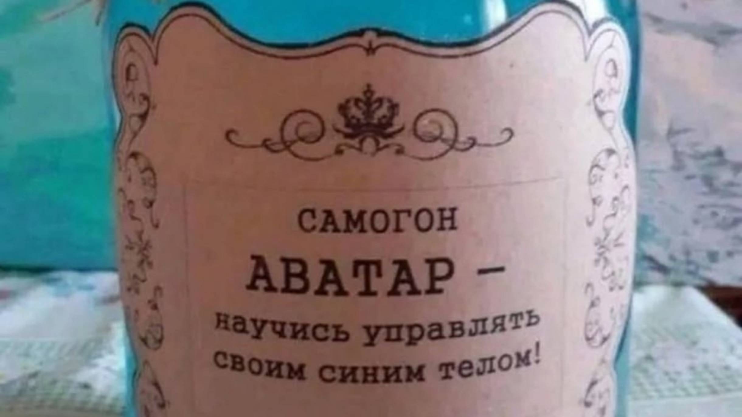 С телефона снимаю 🫅🏻🤳🏻📱💻🥃С новым годом 2025 🥃🎁❄️🎇