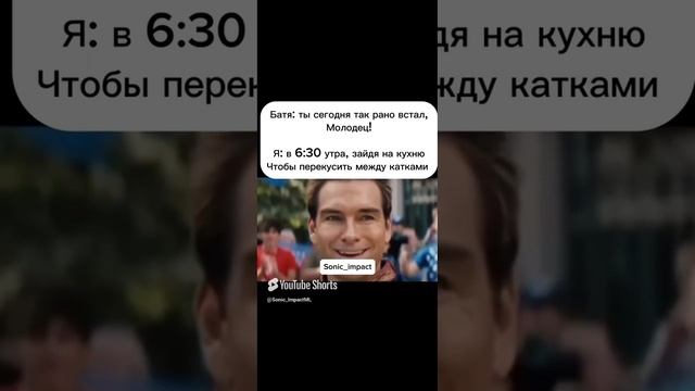 «Вставали_»😂 _ Mobile Legends #mobilelegends #mlbbrussia #mlbb #мобла #moba #мл #мобайллегенд #млбб