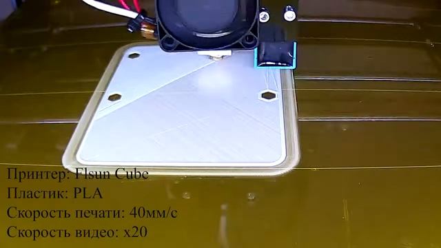 3D печать корпуса для тестера LCR-T4