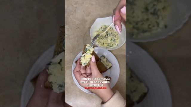 Рецепт супервкусной подачи селедки!)#рецепты