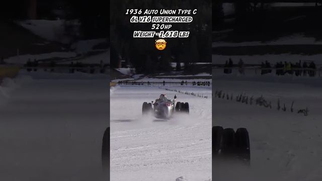 Auto Union Type C #дрифт на замёрзшем озере🤯