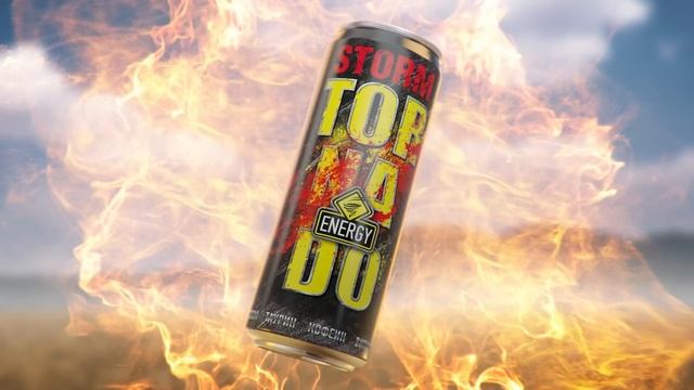 Перевоплощение Рустама Рептилоида / Энергия TORNADO ENERGY