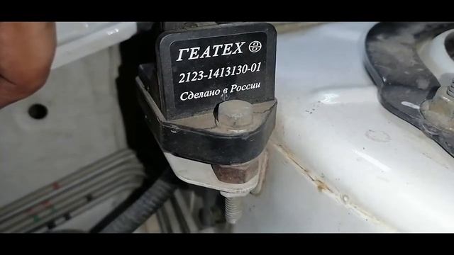 Замена датчика положения дроссельной заслонки на лифан солано