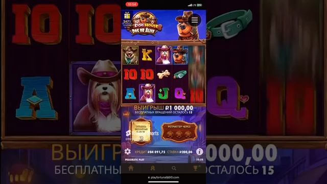 23 спина это мечта !!!