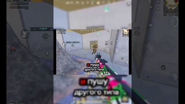 как выносить много лута в метро рояль😱😱😱 #pubg mobile #shorts
