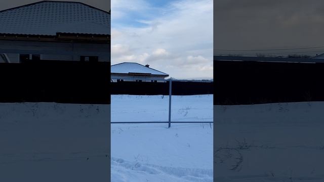 Дом mp4