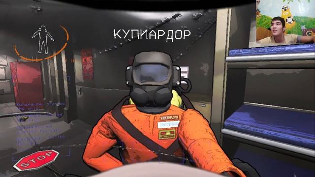 Lethal Company, Убешам от МОНСТРИКОВ|Это Капец,блин