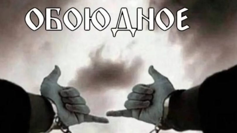 лп