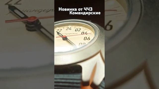vostok komandirskie 30696-22 watch edc vostok обзорчасов часы командирские