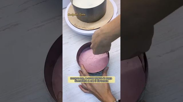 Подбираем вкусы правильно