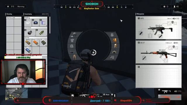 Ring of Elysium: PVP Solo - рандом спаун