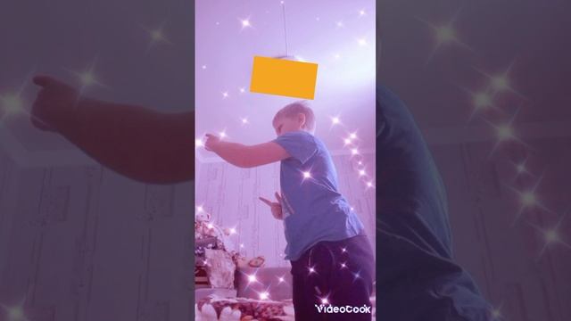 ГИПНОДЕНС