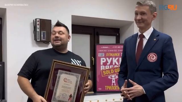 Сергей Жуков заявил, что фильм «Руки Вверх!»  в 2026 году к 30-летнему юбилею группы.