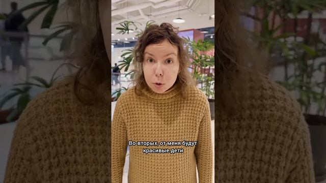Ищу олигарха